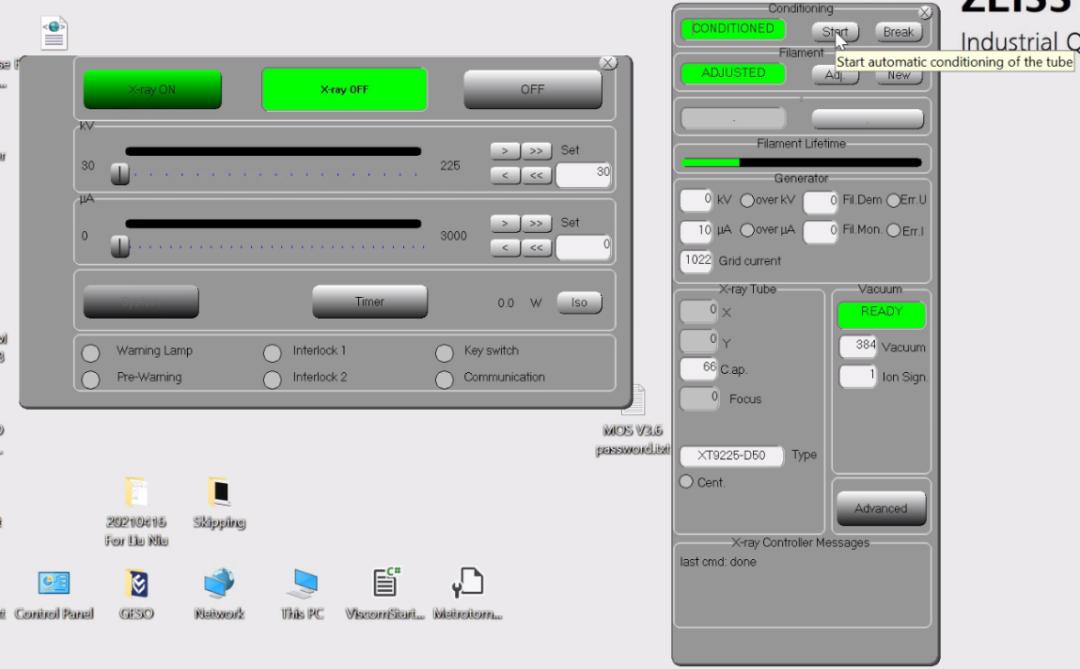 潮州潮州蔡司潮州工业CT 潮州潮州蔡司潮州工业CT